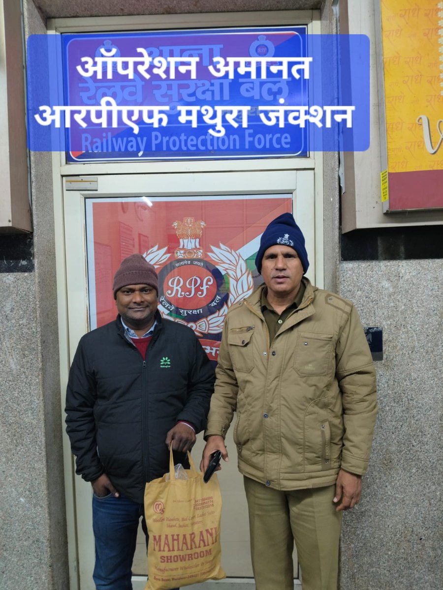 RPF AGRA DIV. tweet media
