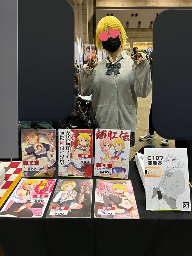 CelsiusD5's tweet photo. 設営完了しました
「candy apricot」東5ハ06b
ぺぐピンR18突発本（100円）です
既刊（全て500円）もあります

JKピンフスキーちゃんコスでお待ちしてます
よろしくお願いします https://t.co/oZNpUnI25v