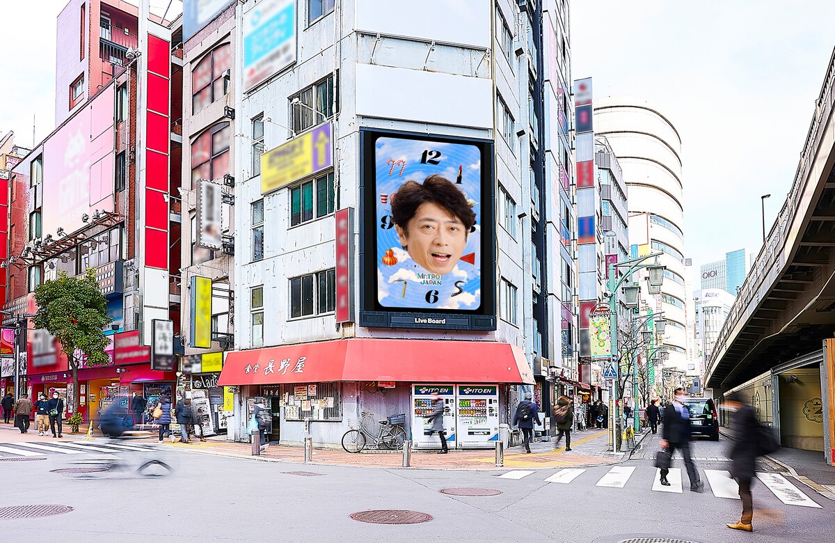 owarai_natalie's tweet photo. 味わい深かったお笑いニュースで振り返る2025年
https://t.co/LIfH2T0ejs https://t.co/iCzCojJwLC