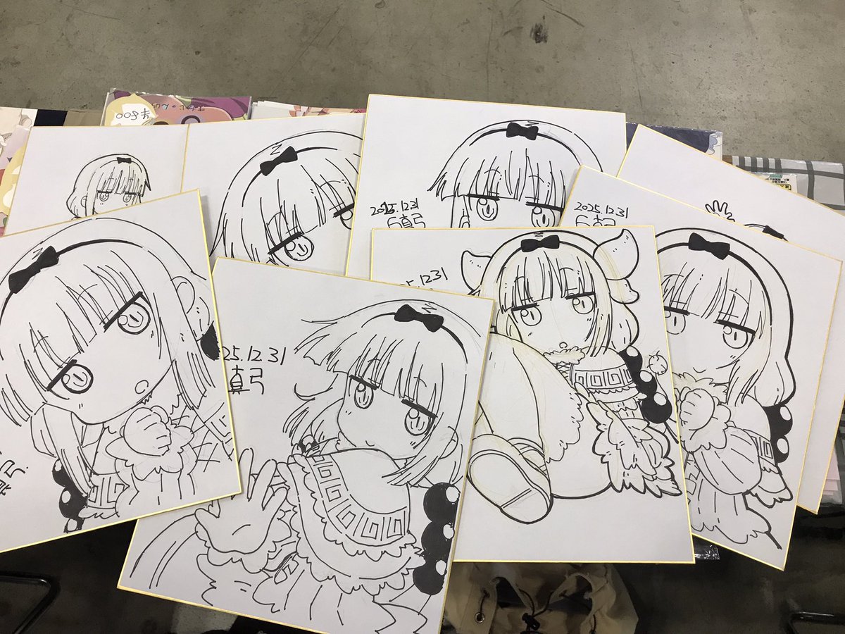 とりあえず8枚ほどペン入れまで
これから色塗り!

(今回セルフリメイク多めです) 