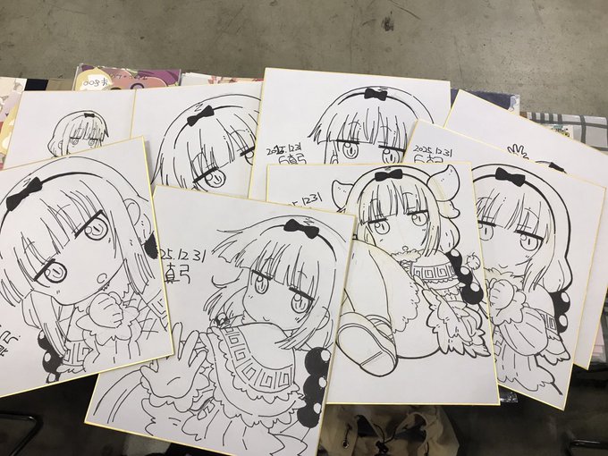 とりあえず8枚ほどペン入れまで
これから色塗り!

(今回セルフリメイク多めです) 