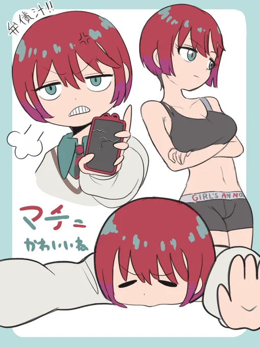 2025絵 〜ジークアクス篇〜