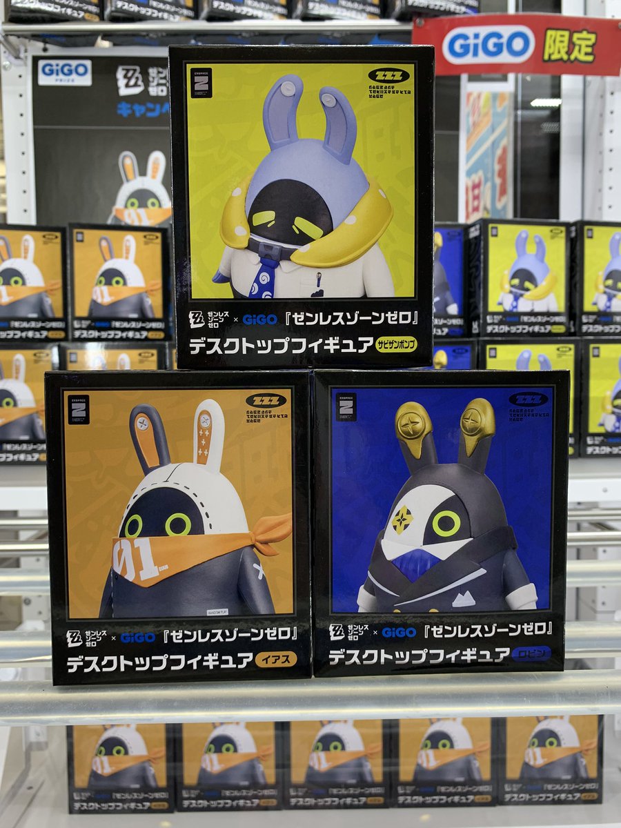 本日入荷】ゼンレスゾーンゼロ ボンプ デスクトップフィギュア