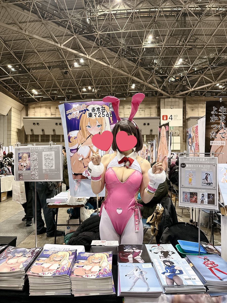 akagisou's tweet photo. 設営できました！
東マ25abでお待ちしております、よろしくお願いします〜！ https://t.co/Ehrwkc0kyD