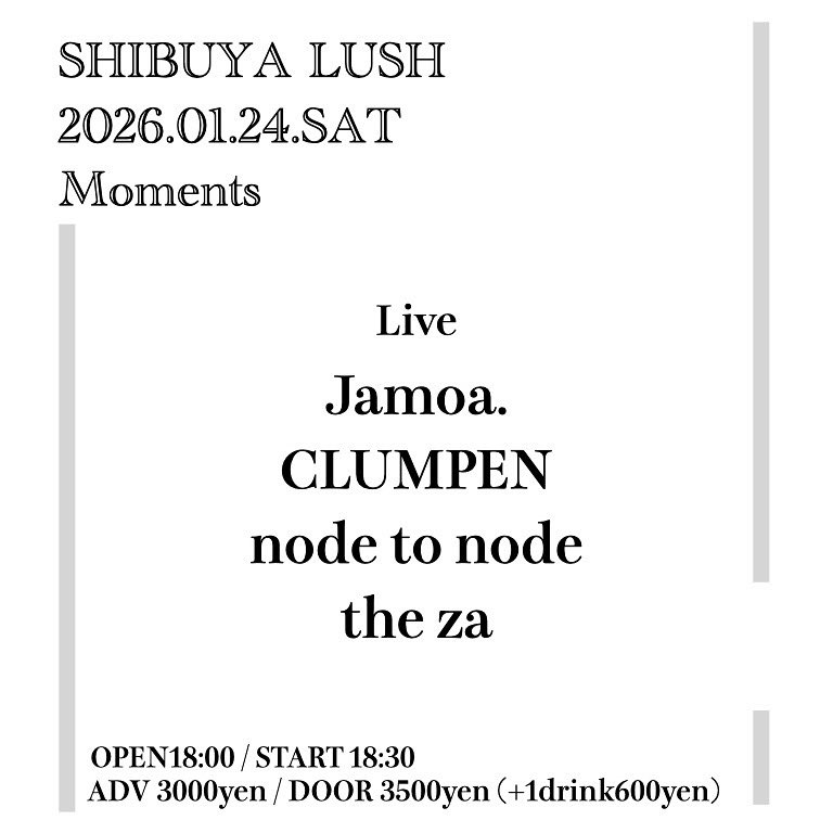 node to node tweet media