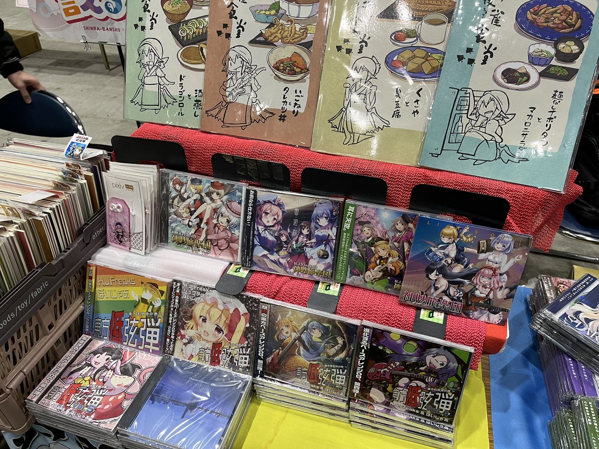 ぼいじゃあ tweet media