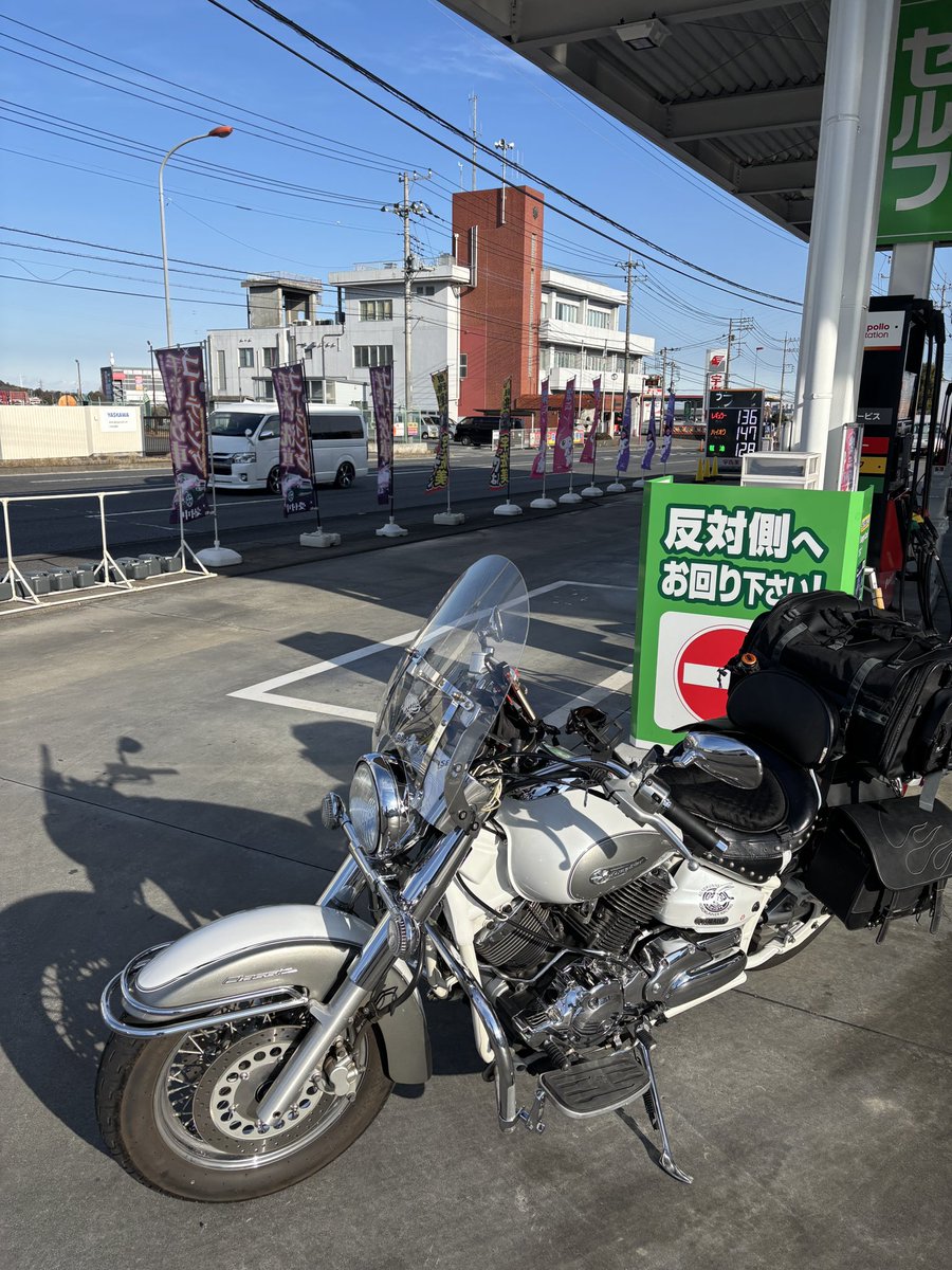 TO1971KIYO's tweet photo. 今年は、年越しツーリングにチャレンジ🏍️
目的地 福島いわき市
初日の出見えるかなぁ☀️
#DSC11
#ドラッグスター
#年越し https://t.co/zozcMiL4iw