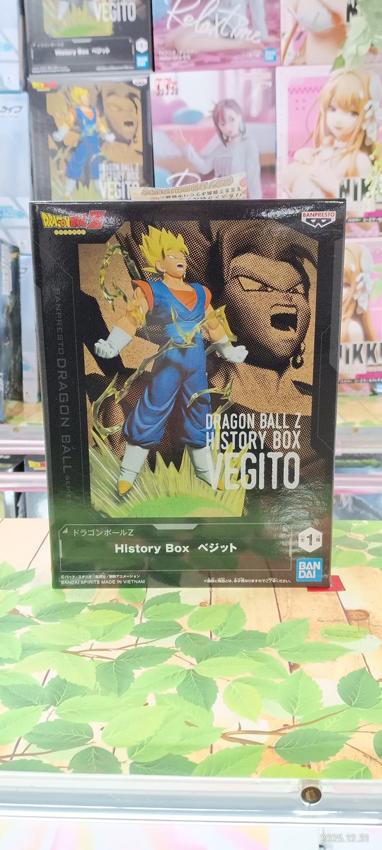 週末セール中！金箔ホログラム(ベジットブルー、大神官、ヤムチャ)3枚セット ドラゴンボールZ #History_Box #ベジット 入荷しました