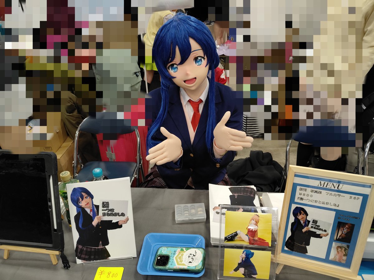 エクレア様確認用 まあ様確認用 M さま確認用 すの様確認用 A-M- 様 確認