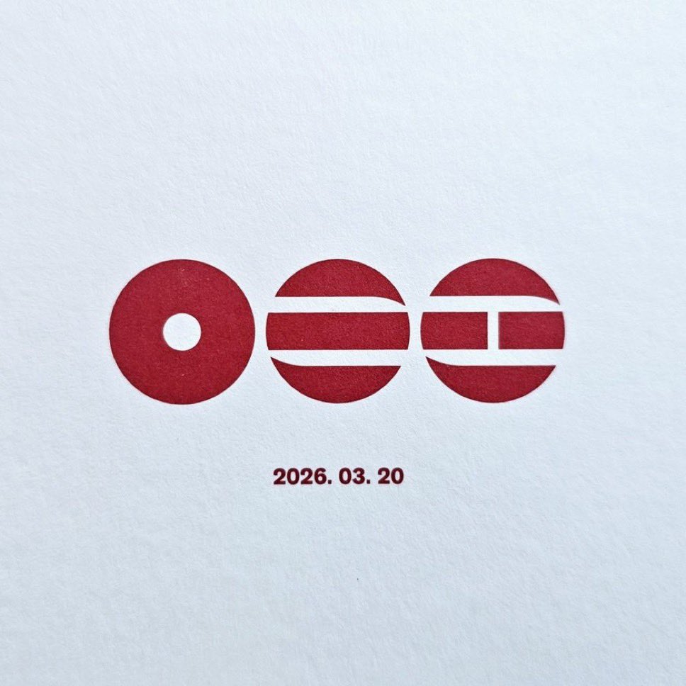 방탄소년단 3월20일 컴백하신답니다
어떡해 벌써떨려