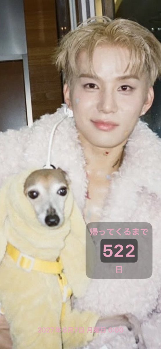 帰ってくるまで 522日 

🐶🐶

apple.co/49k2TUA #Countdown