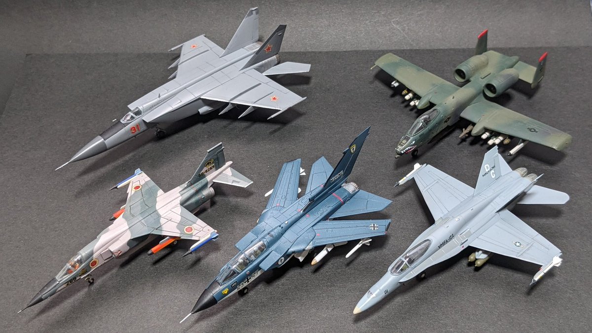 にこ ふーこ ミヤコ株式会社 / リフォーム用洋便フランジ