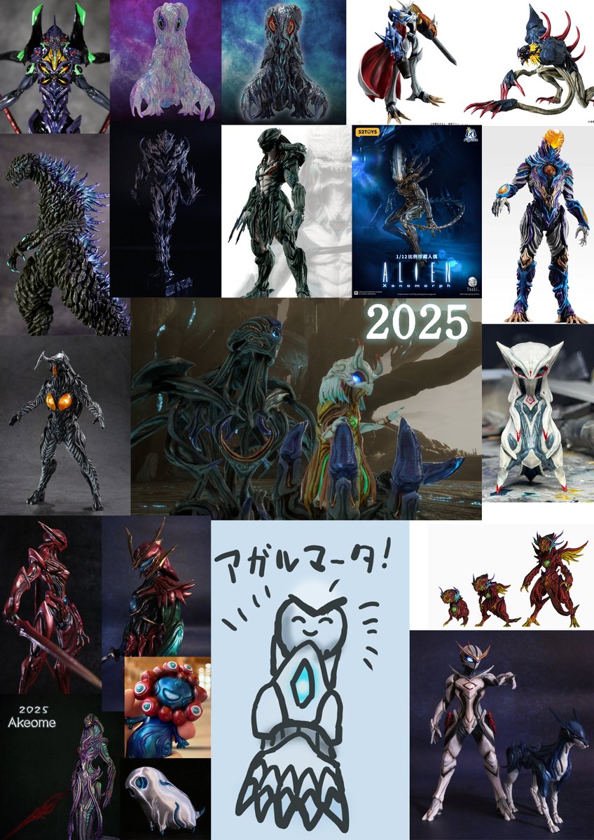 Stryker Wang (@s250_MKII) / Posts / X