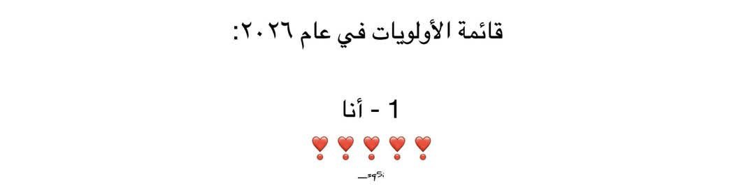 ماريسول (@0i77m) on Twitter photo 