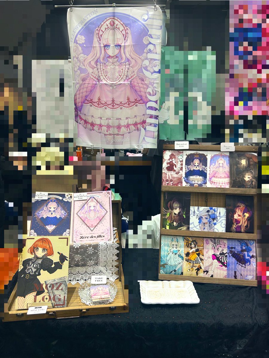 もずやま (@mozyamako) / Posts and Replies / X