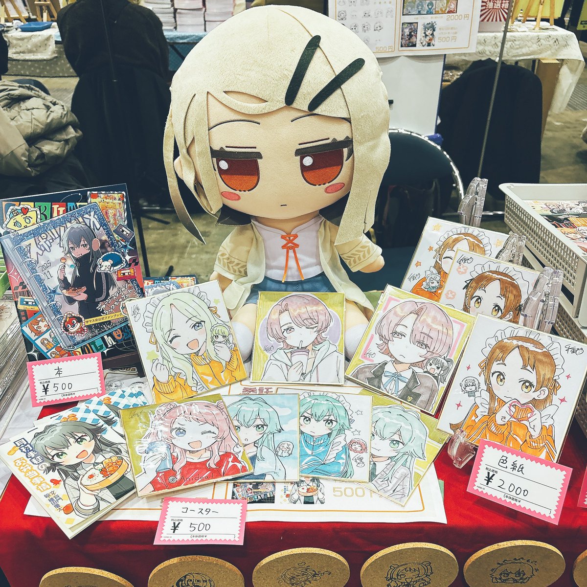 戌亥@冬コミ二日目 サ-43a (@inui_gurazero) / Posts / X