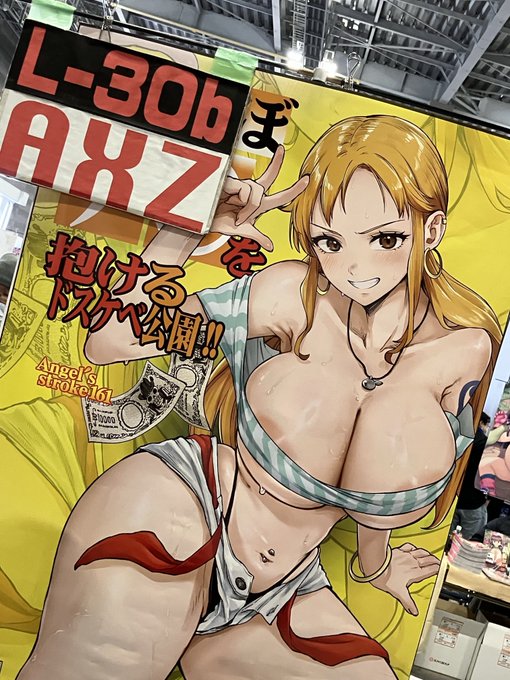 コミケ2日め、東7ホールL30B、AXZ設営完了いたしました!今日もよろしくお願いいたします!ギャルで頑張ります!☺️ 