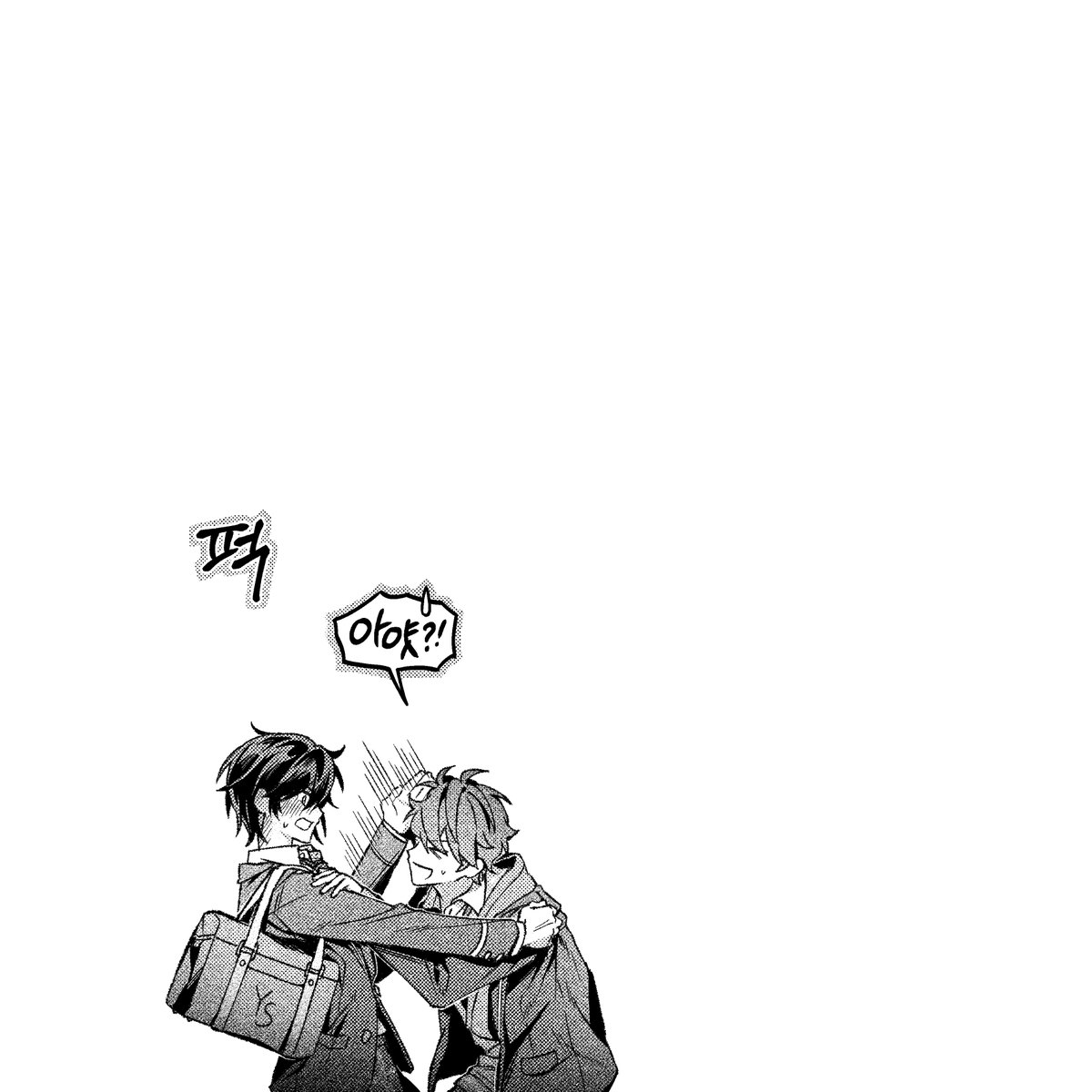 콩비지 tweet media