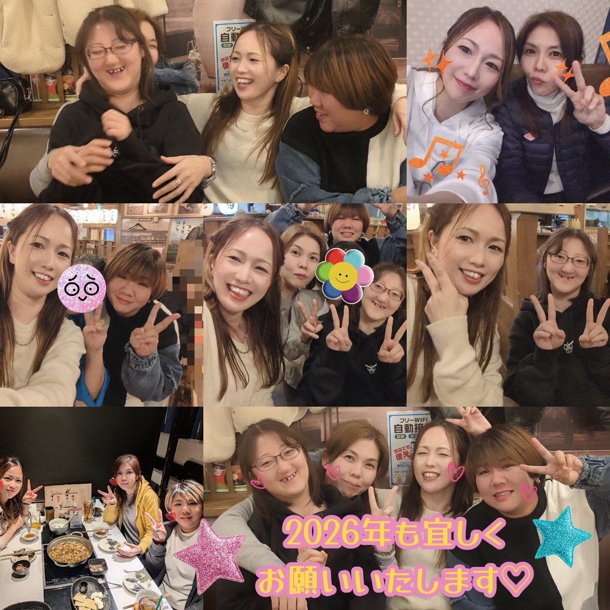 ❤️みーやん様❤️ みーやん♡🐮 (@miiiyan62) / Posts / X