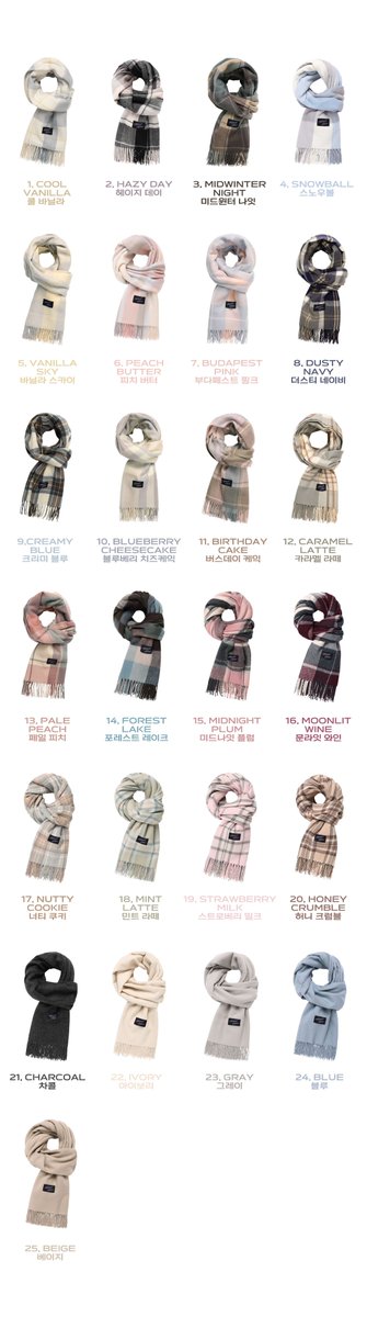 AlmostBlue© / 얼모스트블루 tweet media