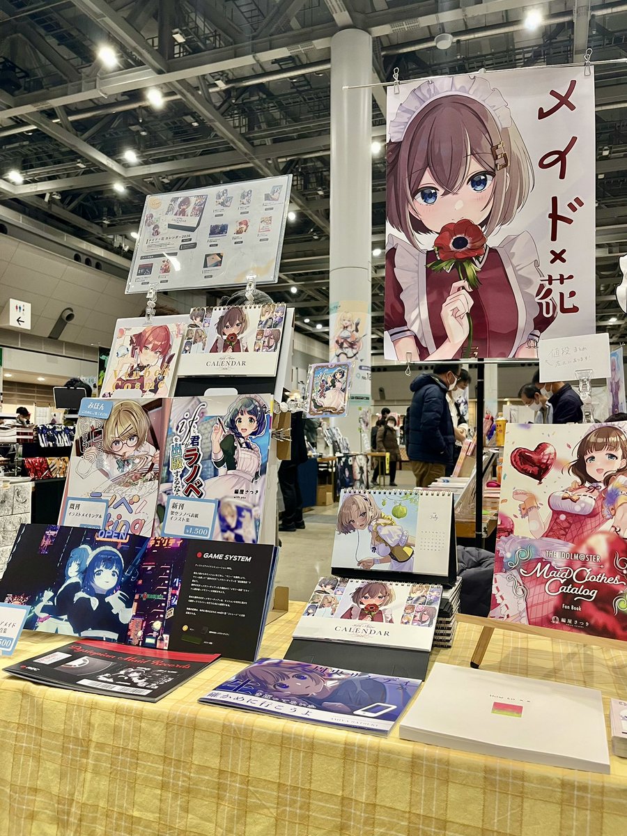 紗倉シホ🎀冬コミ 2日目 西1ホール【ほ-33b】 (@_shihoncake_)