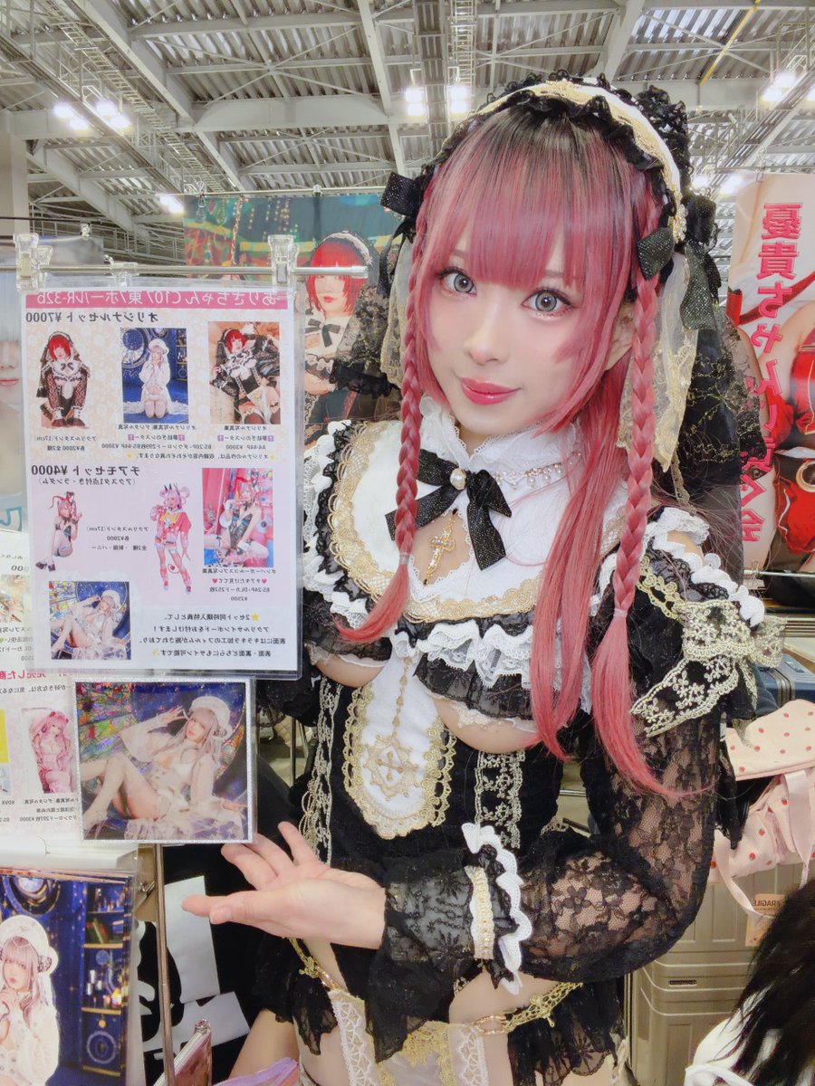 ARISA🎀 (@muffet1010) / Posts / X