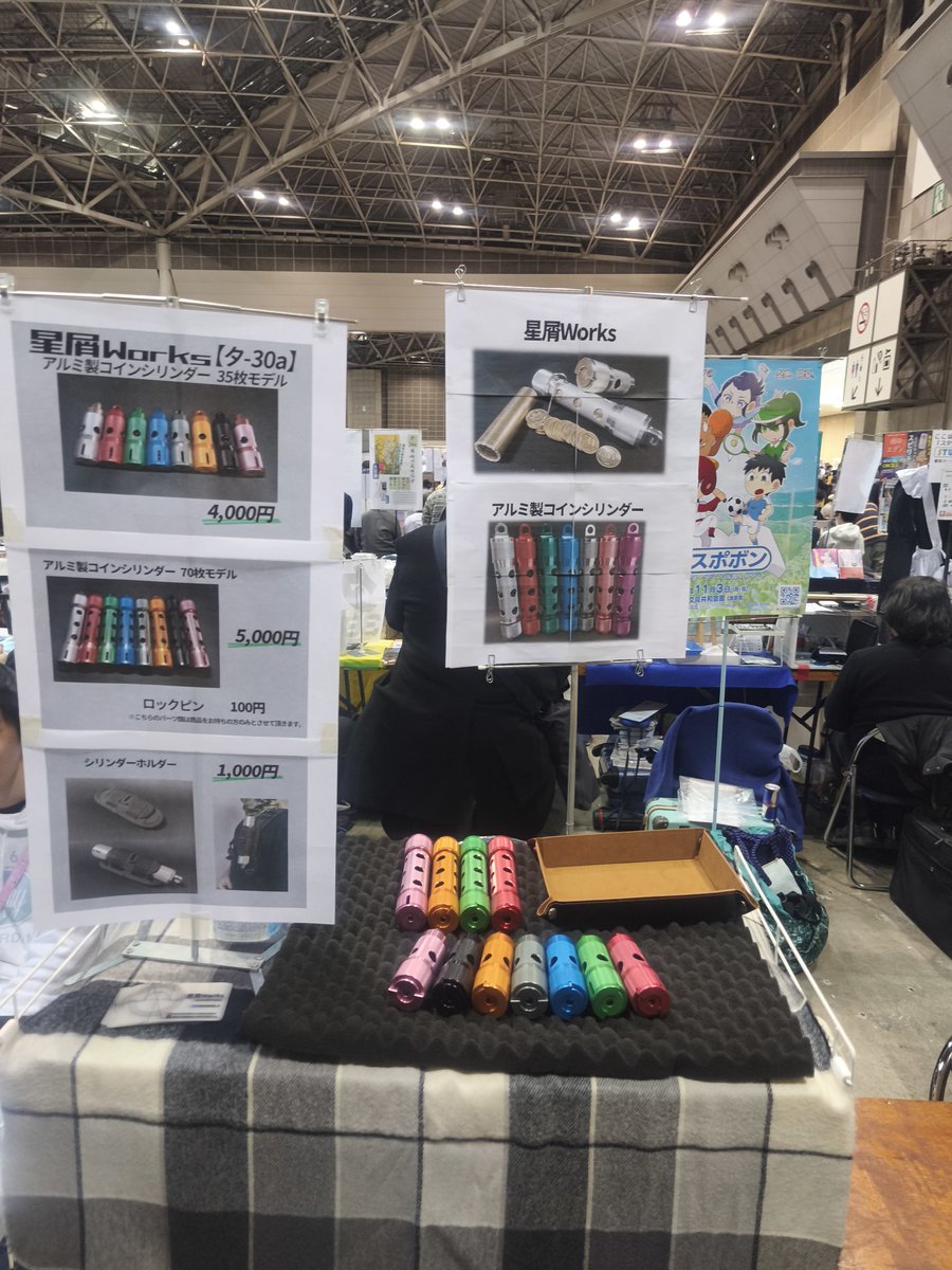 ぷろみす@コインシリンダー通販中！ (@PROMISE_R) / Posts / X