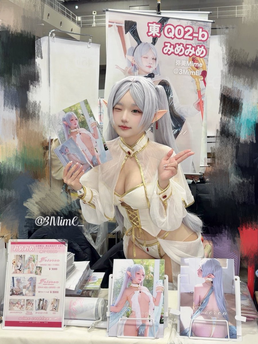 設営完了‼️
フリーレンでした