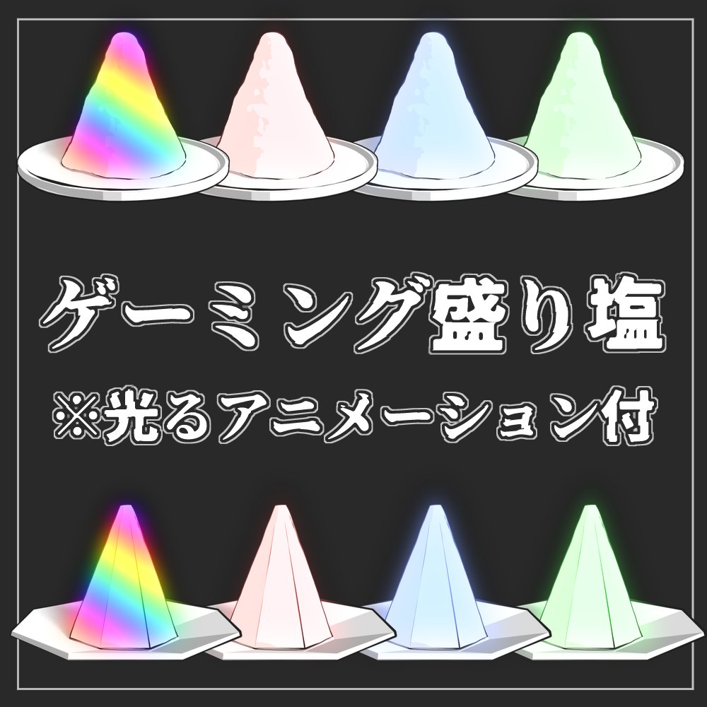 Viii8_trpg's tweet photo. 2025年もありがとうございました！

今年もたくさんの方に手に取っていただけてとても嬉しかったです。

来年も変わらずマイペースにココフォリア素材等々描いていく予定なので、よければゆるっとお付き合いください。
1月中に、福袋的なものも作れたらいいな〜と思っています🍄

#TRPG素材 https://t.co/AXdwRFbw2X