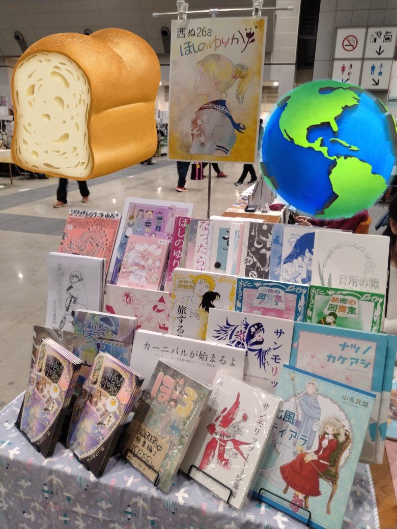 にゃん太屋敷308 (@nyantayasiki308) / Posts / X