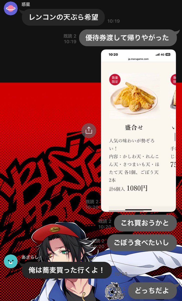 潰されたピカチュウ tweet media