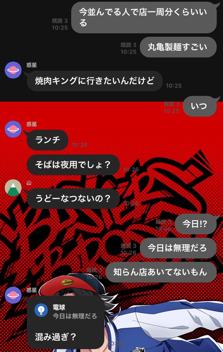 潰されたピカチュウ tweet media