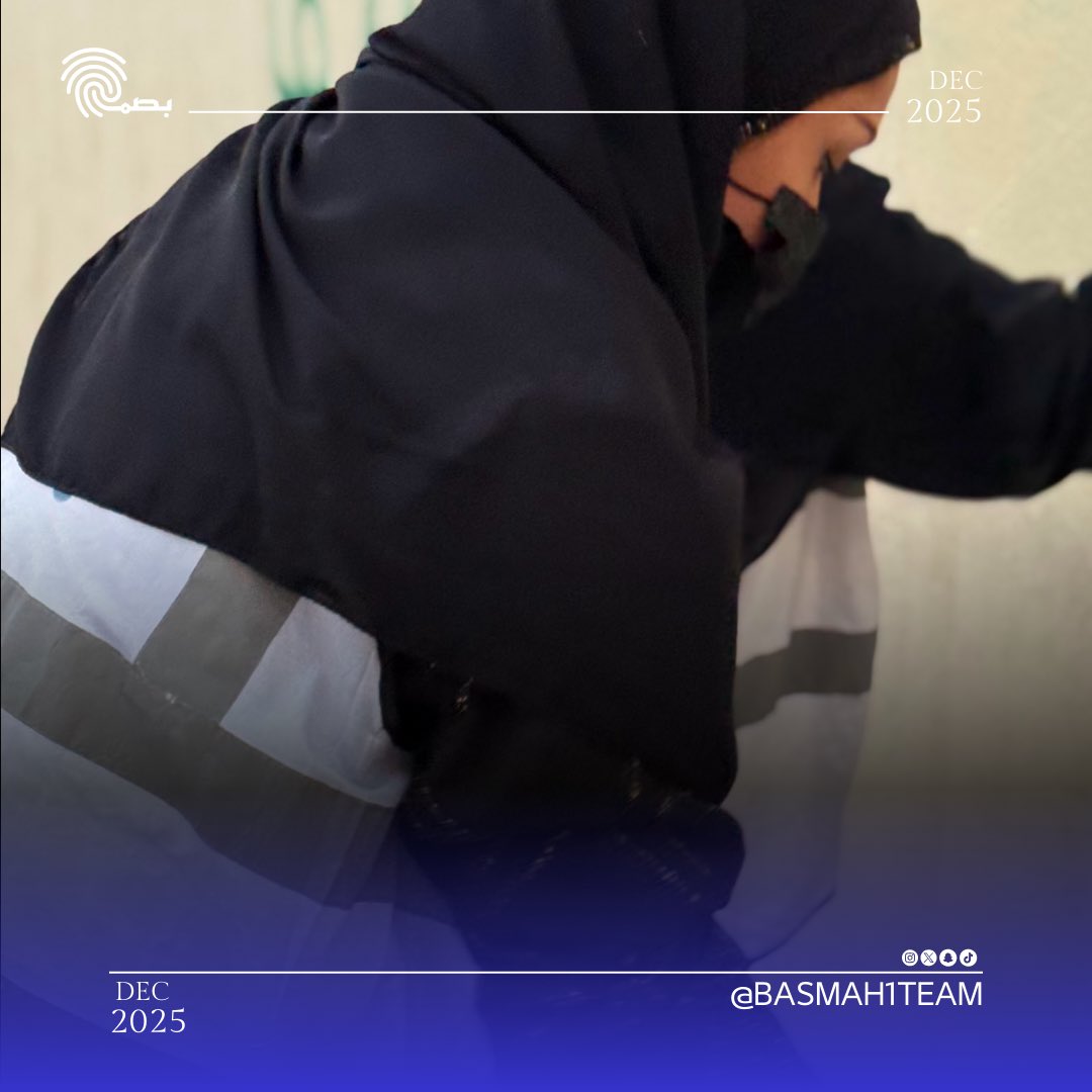 فريق بصمة التطوعي tweet media