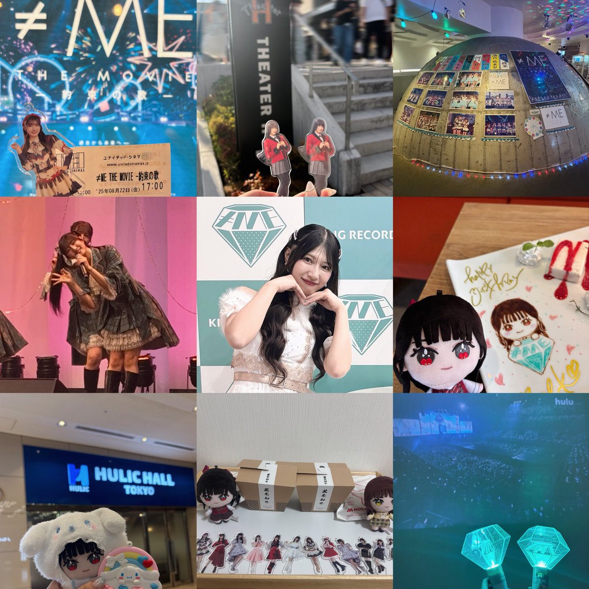 蟹沢萌子　春の恋人　直筆　チュウ ≠ME ノイミー 蟹沢萌子 生写真 直筆 ダイナー チュウ ヒキ コメ有り