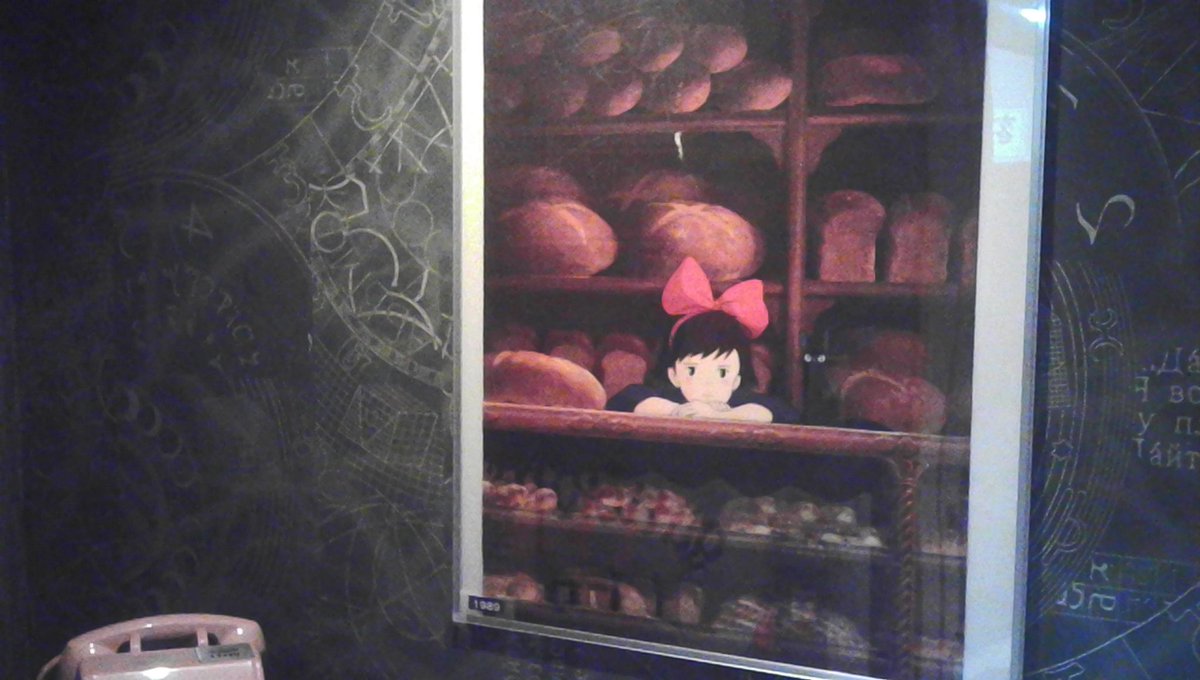 戸田彬弘(チーズfilm) tweet media