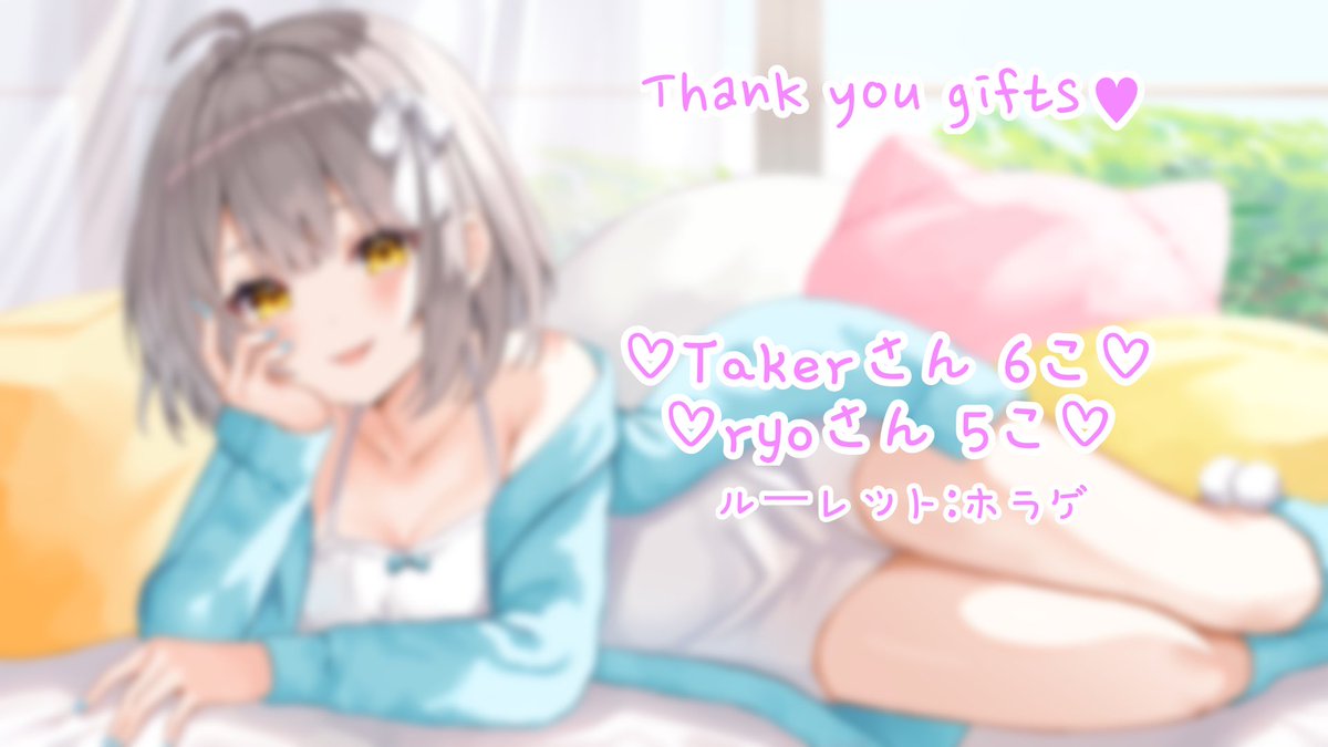 まめまる (@_mame00) / Posts / X