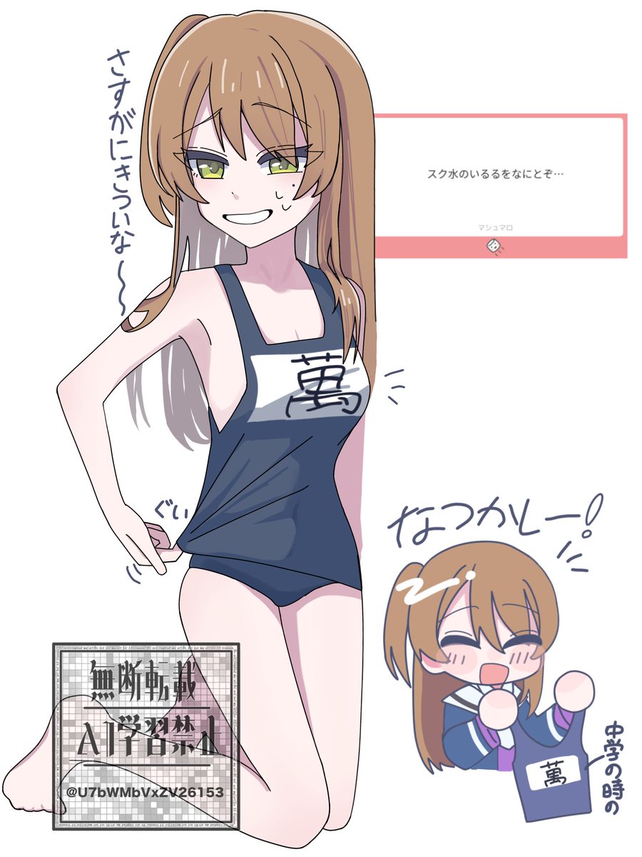 ふらや tweet media