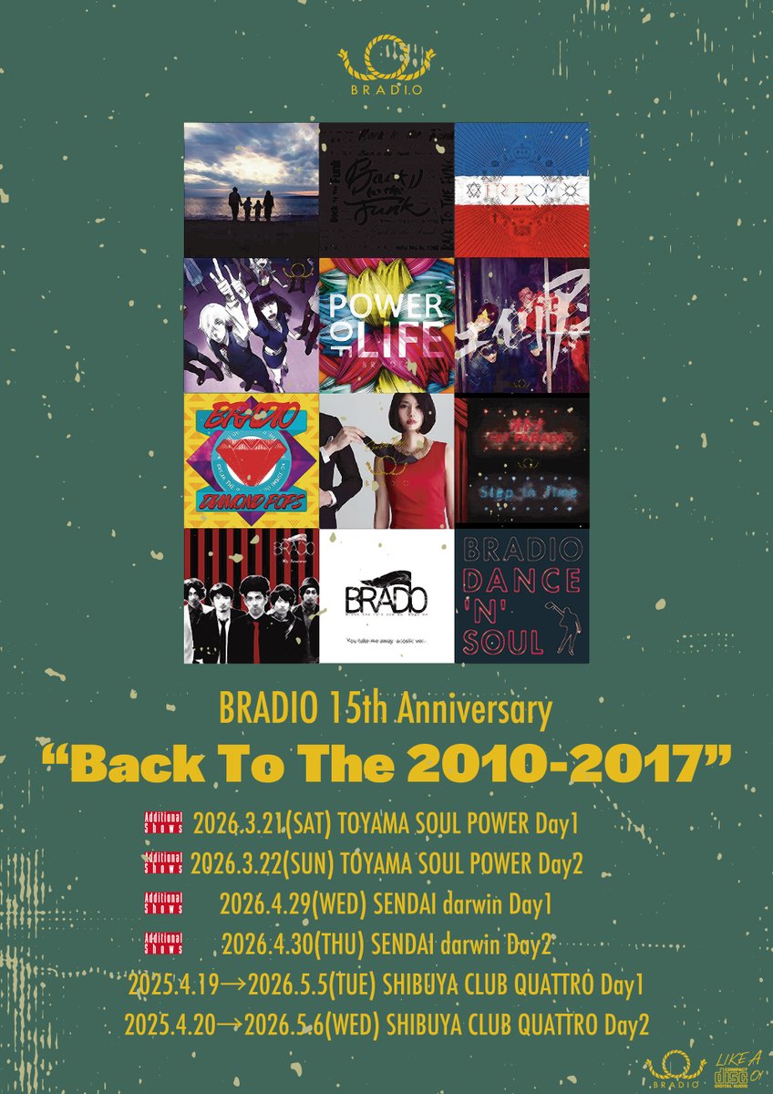 BRADIO_official's tweet photo. 【🎊#BRADIO15th Anniversary🎊】

結成からインディーズ期までの楽曲を
一切被りなしの2日間でお届けする

／
Back To The 2010-2017
発表済みの延期公演に加え、追加公演決定！
＼

・3/21&amp;22 富山SOUL POWER
・4/29&amp;30 仙台darwin

FC先行受付は1/12(月)23:59まで！
🎫：https://t.co/fQo1GeRFhe https://t.co/5cJsSz6hwn