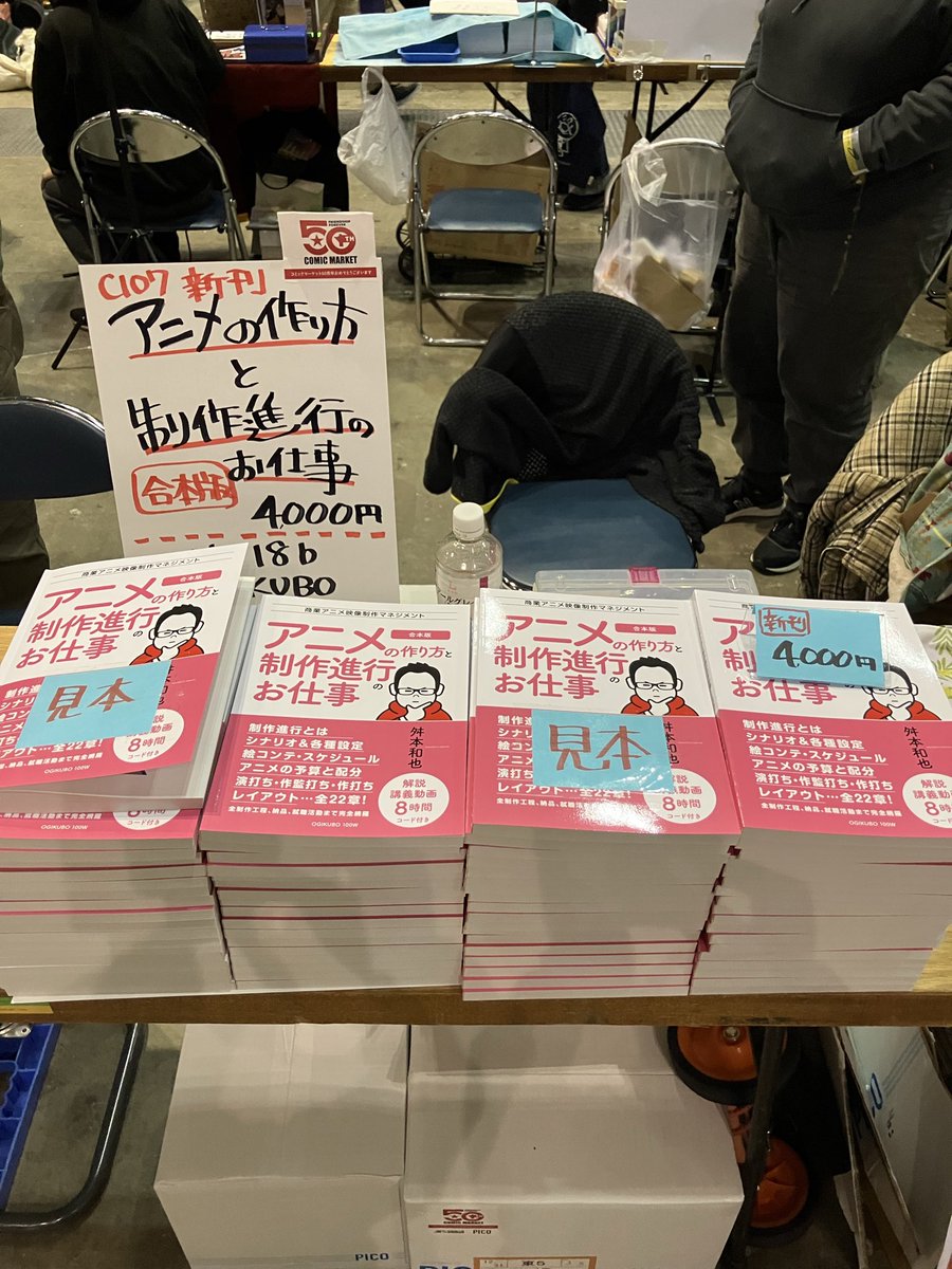 まとめました2回目 歴代カワサキ“最速”に名を連ねるZX-10にこだわるオーナーとK-2