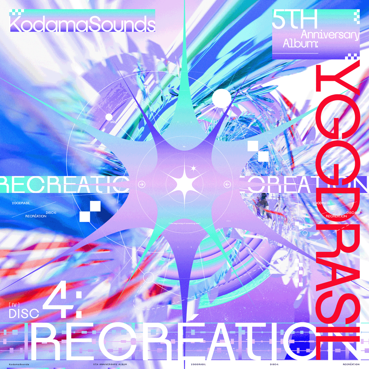 "YGGDRASIL", our KodamaSounds 5th Anniversary album, is now available digitally and for sale at Comic Market 107 today!!!
KodamaSoundsの5周年記念アルバム「YGGDRASIL」が、本日デジタル配信開始でコミックマーケット107にて頒布開始です！！！

#C107