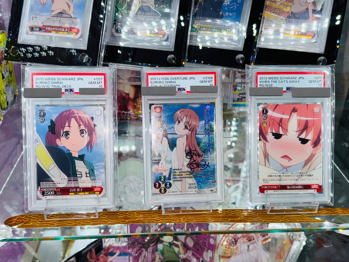 実はLyceeの直筆サインも新たに手に入って一緒に鑑定に出してました