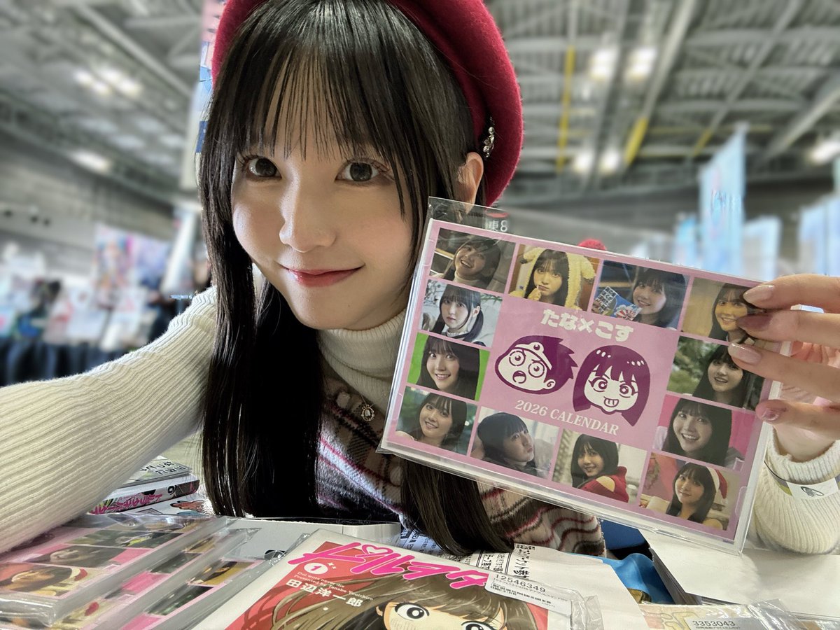 オールナイトフジコ 小杉怜子缶バッジサイン オールナイトフジコ」小杉怜子がオリジナル“バンバンジー”を調理