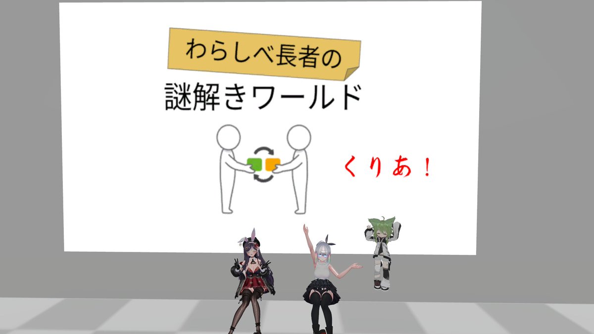 Fifteen🍫🍓 (@s_fifteen) / Posts / X