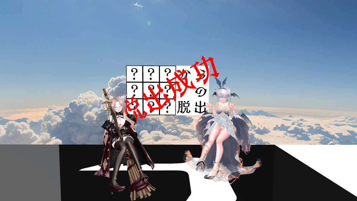 Fifteen🍫🍓 (@s_fifteen) / Posts / X