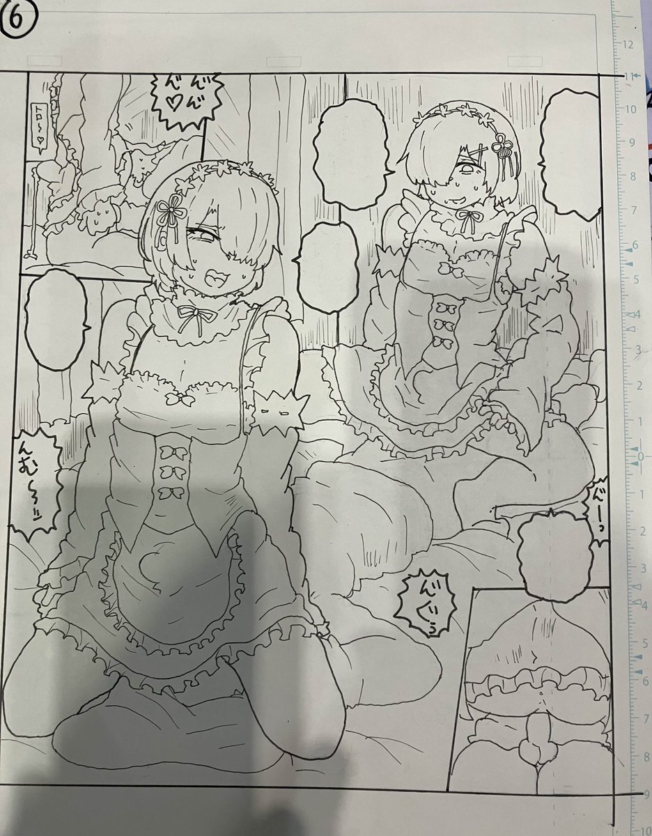 生原稿置く場所が無いので
買いたい方は番号で言ってください!
JK♂
1番と2番

オリキャラ3番
ネモくん4番

エロオスガキ5番
レムラム♂6番

一律2000円!
封筒に入れてお渡しシます! 