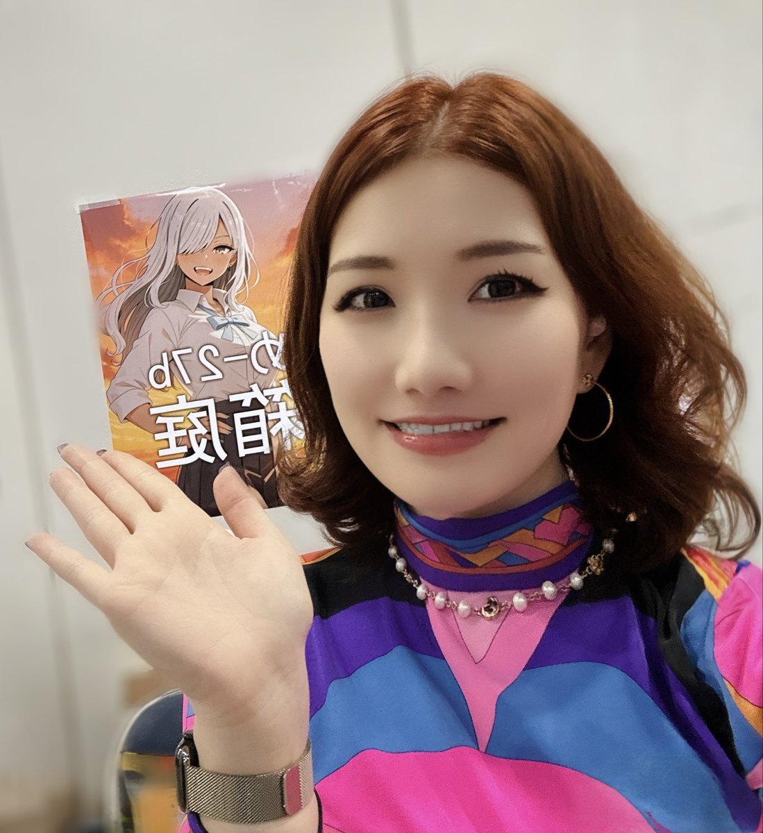 にこページ 852話(hakoniwa) (@8co28) / Highlights / X