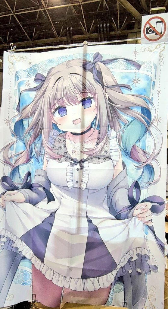 設営完了してます❣️

2日目 東4【メ-25a】ぽかぽかびより

にてお待ちしてます✨ 