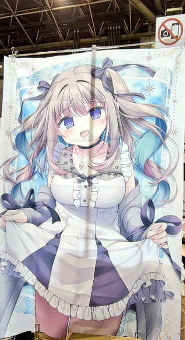 設営完了してます❣️

2日目 東4【メ-25a】ぽかぽかびより

にてお待ちしてます✨ 