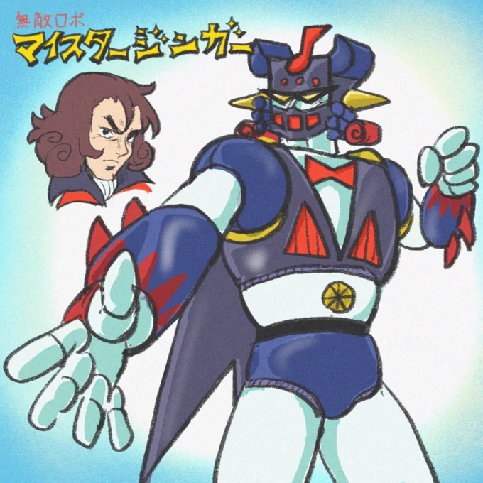 2025絵 〜くそ絵PART458篇〜