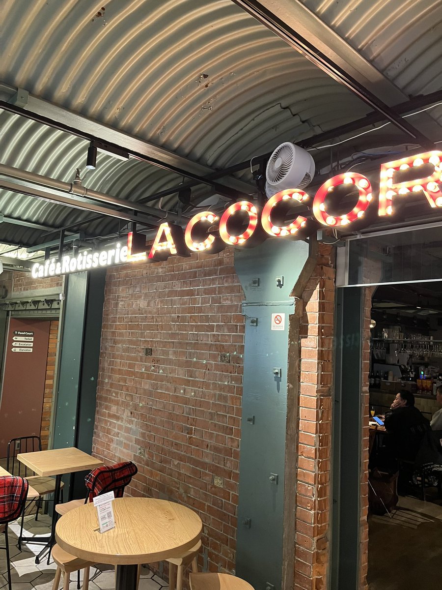 いちほの日記 tweet media